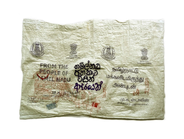 Please Fill Out The Form For Free Rice And A Healthy Diet, Applique And Hand Embroidery On Rice Bag, 75.2 X 52.5 Cm, 2024.